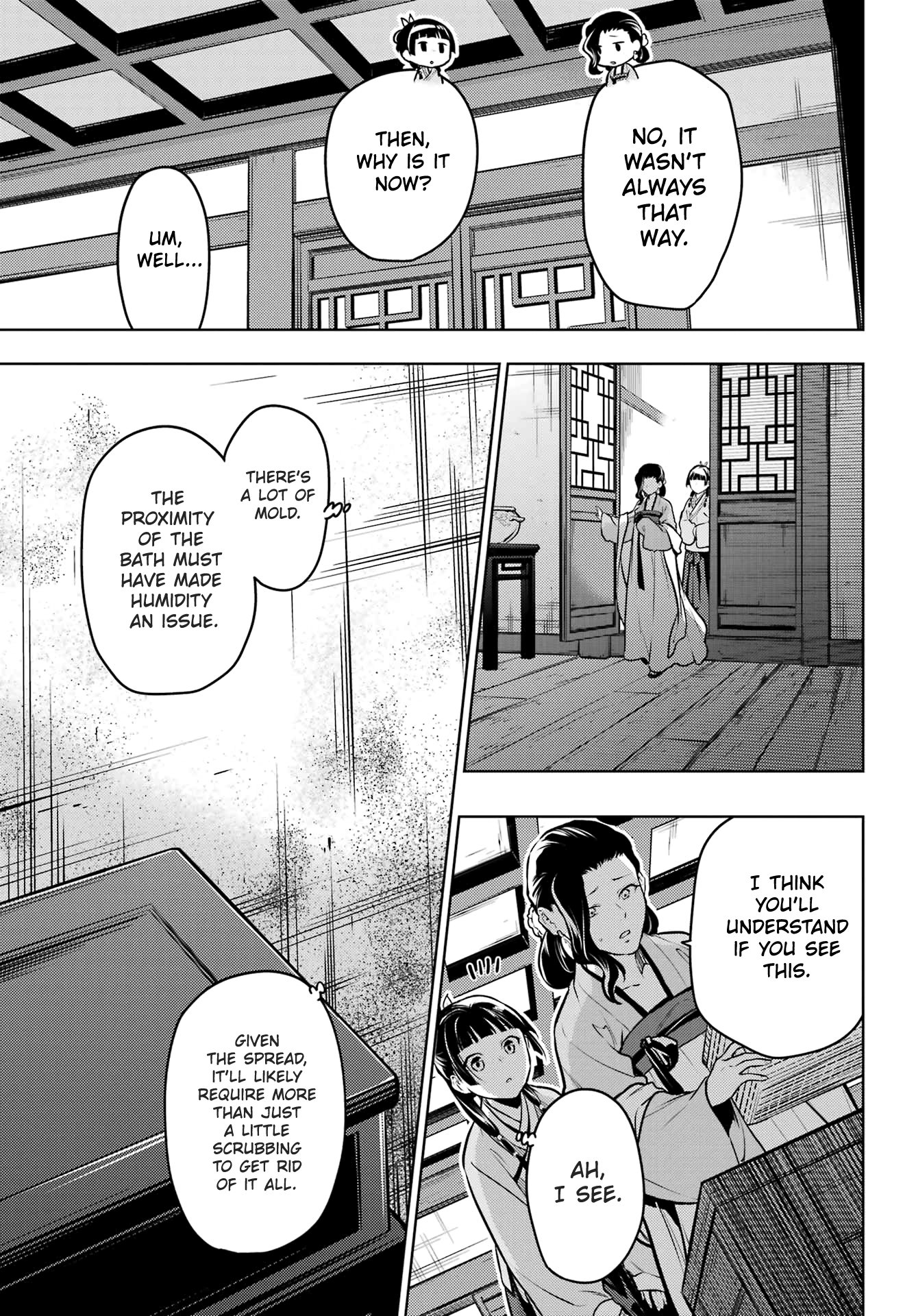 The Apothecary Diaries, Chapter 67 image 15